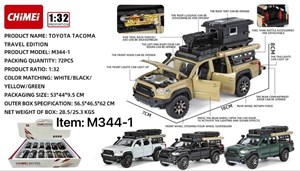 ماشین فلزی تویوتا تاکوما کمپینگ Toyota Tacoma M344-1 | مقیاس 1:32، تجهیزات کامل سفر 🏕️🛻