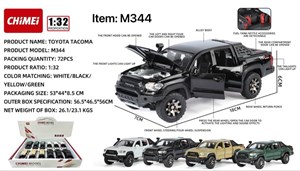 ماشین فلزی تویوتا تاکوما Toyota Tacoma مدل M344 | مقیاس 1:32، آفرودی و موزیکال 🔋🛻
