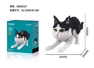 لگو سه بعدی طرح گربه مدل DM3027 | فیگور ساختنی ۱۳۹۰ قطعه برند Lovesn 🐱