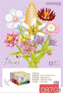 لگو طرح گل 087G | اسباب‌بازی ساختنی طرح گل برای سرگرمی و دکور