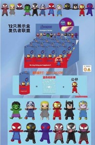 فیگور شانسی اونجرز (Avengers) مدل 81042 | بسته 12 عددی، سورپرایزی، مناسب هدیه