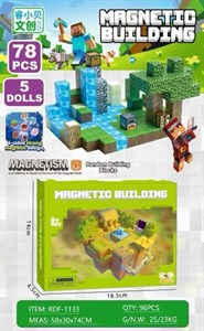 لگو مگنتی ماینکرافت مدل RDF-1133 | ست ساختنی مغناطیسی Minecraft با ۵ فیگور