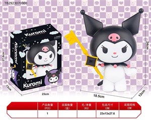 فیگور کرومی مدل 9911 | اکشن فیگور Kuromi 18.5 سانتی‌متری 💜