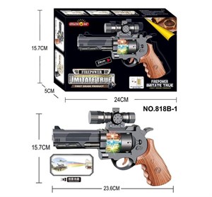 تفنگ اسباب بازی موزیکال و پروژکتوردار مدل 818B-1 | رولور چراغدار با نمایش تصویر 🔫✨