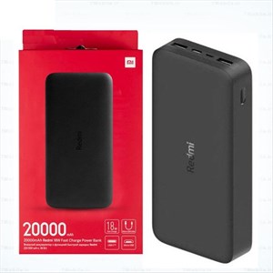 پاوربانک 18 وات شیائومی مدل Redmi PB200LZM