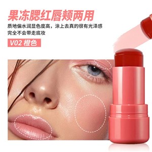 تینت لب و گونه ژله ای مرطوب کننده TF & TU - 02