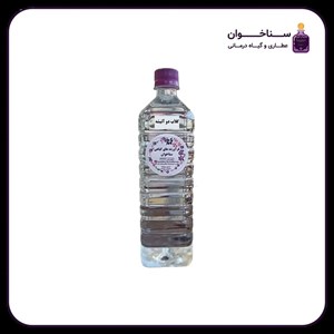 گلاب دو آتیشه اصل بطری 910 میلی لیتری