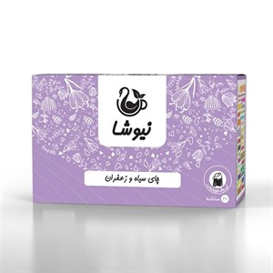 چای سیاه وزعفران نیوشا
