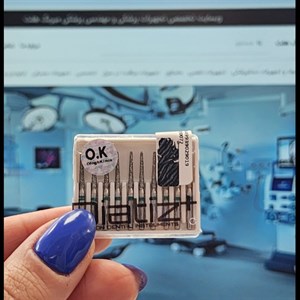 فرز فیشور مخروطی بلند الماسی سبز اندکات دیاتیز