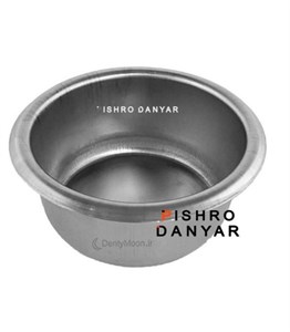 گالی پات پیشرو Pishro