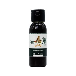 روغن شاهدانه زمانی مدل پرس سرد حجم 65 میلی لیتر