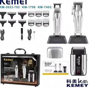 ست ماشین اصلاح کیمی مدل KEMEI S3 KM-3023 KM-1798 KM-T402