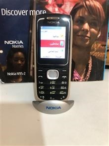 گوشی نوکیا 1650