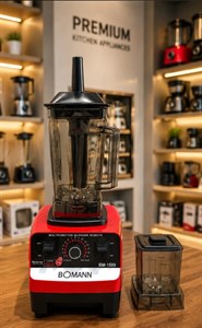 مخلوط کن و آسیاب صنعتی فوق قدرتمند Bomann مدل BM-1589 