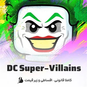 LEGO DC Super-Villains
