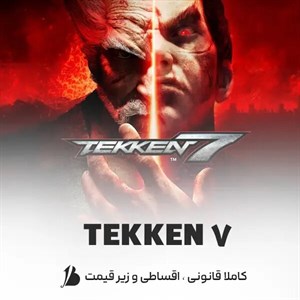 TEKKEN 7