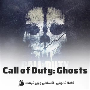 Call of Duty: Ghosts