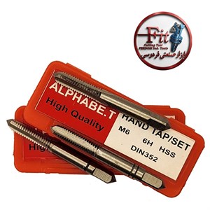 قلاویز دستی ALPHABET HSS M6