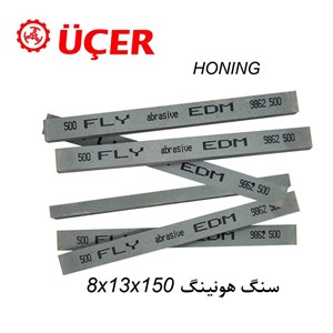 سنگ هونینگ UCER 8x13X150-500