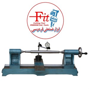 دستگاه کنترل بین دو مرغک 1100