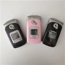 گوشی سونی اریکسون Z530