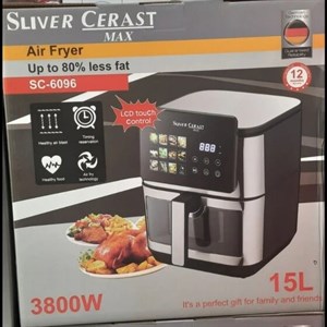 سرخ کن سیلور کرست مدل 6096 ظرفیت ۱۵ لیتر بدون روغن