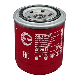 فیلتر روغن سرکان SF 7818 مناسب برای هیوندای سانتافه DM و هیوندای ولستر GDI