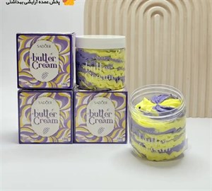 کره بدن رنگین کمانی انگور سادور SADOER