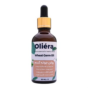 روغن جوانه گندم اُلیئرا مدلA حجم 50 میلی لیتر