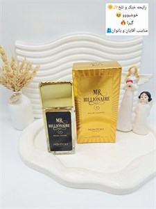 ادکلن مردانه اصل مدل دلار حجم ۱۰۰ میل