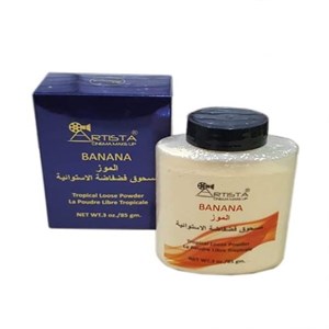 پودر فیکس استوایی رنگ بنانا برند آرتیستاArtista Banana Loose Powder