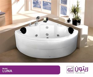 وان و جکوزی ریتون مدل لونا ۱۲۰ (۱ نفره)