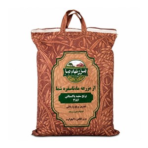 برنج پاکستانی 386 مزرعه ما