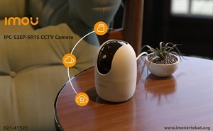 دوربین مداربسته آیمو مدل IPC-S2EP-5R1S