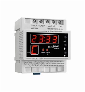 ساعت نجومی دو رله شیوا امواج مدل AWB-2R