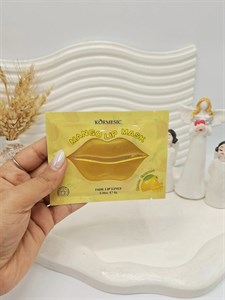 ماسک لب تکی ورقه ای انبه برند KÖRMESIC کد 0573