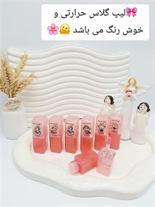 لیپ گلاس شاین دار لبوبو طرح برچسبی برند هولدمورنینگ کد 6160 2 2 