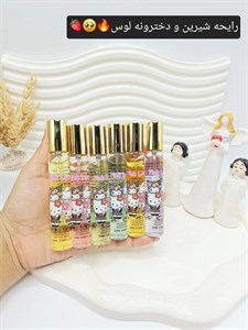 عطر قلمی کرومی و هلو کیتی کد 6637
