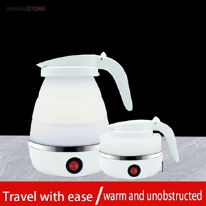 کتری برقی سیلیکونی تاشو (پرداخت درب منزل / ارسال رایگان یا تخفیف برای پرداخت کارت به کارت)