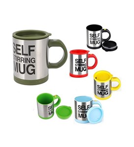 لیوان همزن دار SELF STIRRING MUG کد 43425 (پرداخت درب منزل / ارسال رایگان یا تخفیف برای پرداخت کارت به کارت)