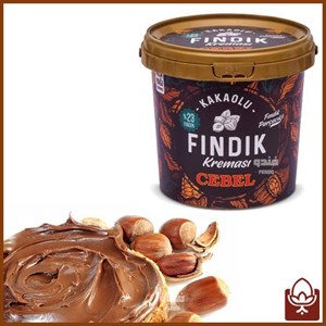 شکلات صبحانه فیندیک جبل سطلی 900گرمی اصل ترک Findik Cebel