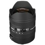 Sigma 30mm F1.4 Contemporary DC DN Lens for Sony E