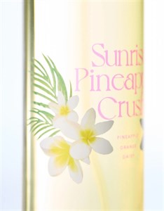 عطر Honey Lush زنانه Bershka 150ml