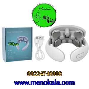 ماساژور گردن هوشمند اورجینال مدل JT_88  ماساژور گرمایشی  پالس فیزوتراپی  EMS