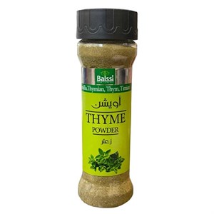 خرید و قیمت پودر آویشن پت (6 بسته 40 گرمی)