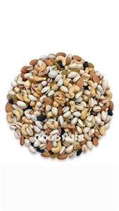 آجیل استرانج 250 گرم