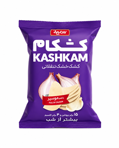 کشکام موسیر