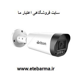 دوربین مداربسته آنالوگ برایتون مدل UVC222B59M2-M