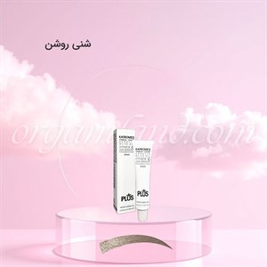 رنگ ابرو کاترومر پلاس شماره 8 رنگ شنی روشن حجم 15 میلی لیتر