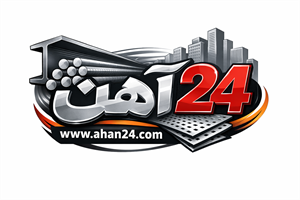 میلگرد شاهین بناب 28 A3 شاخه 12 متری کارخانه